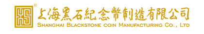 家之寶，裝修家居一站式解決